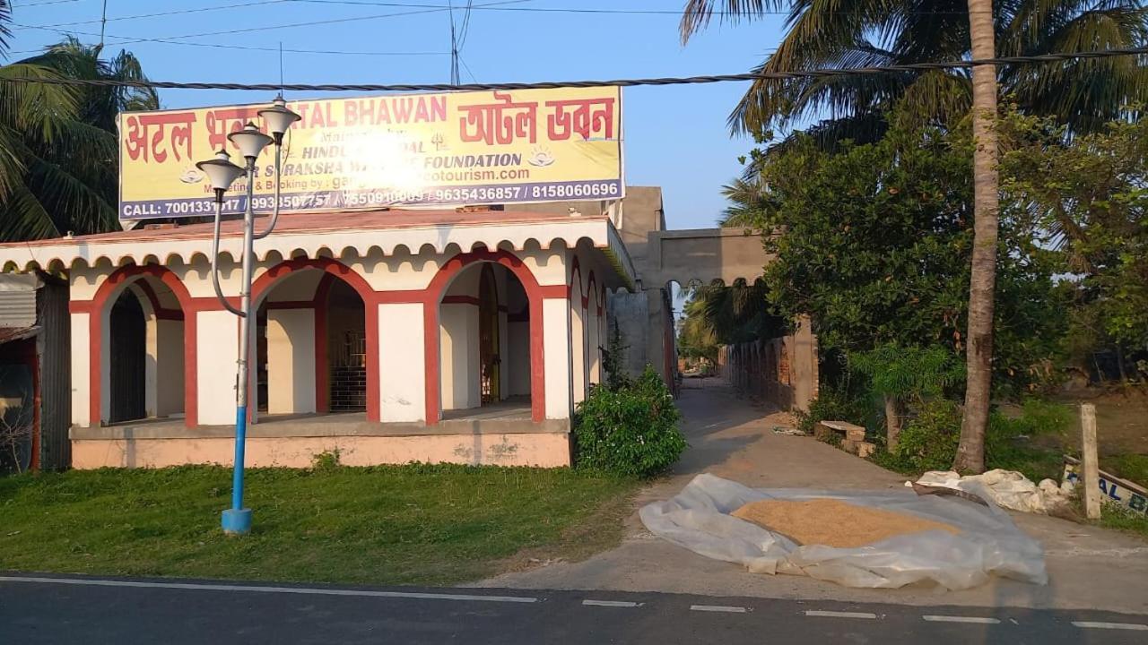 Hotel Atal Bhaban - Gangasagar Dhablat Esterno foto